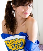 Ariel Rebel bloodhound gang